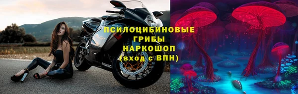 дистиллят марихуана Осташков