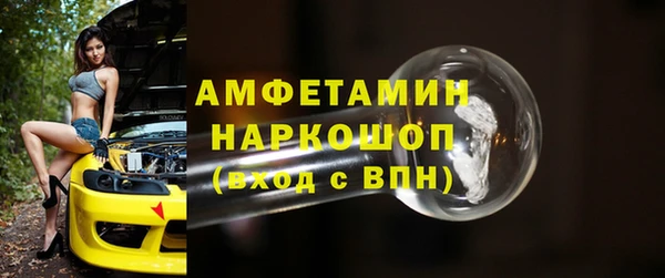 дистиллят марихуана Осташков