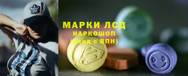 дистиллят марихуана Осташков