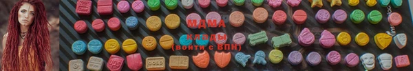 дистиллят марихуана Осташков