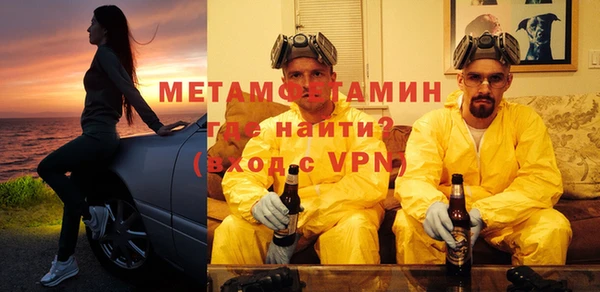 дистиллят марихуана Осташков