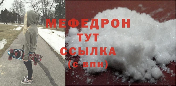 дистиллят марихуана Осташков