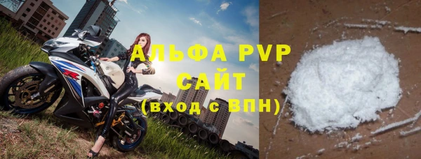 дистиллят марихуана Осташков
