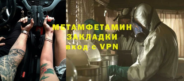 a pvp Остров