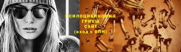 дистиллят марихуана Осташков