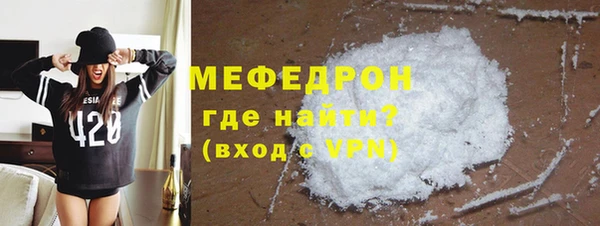 дистиллят марихуана Осташков