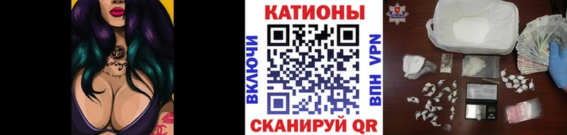 Купить закладки  Сковородино  Мефедрон 4 MMC 